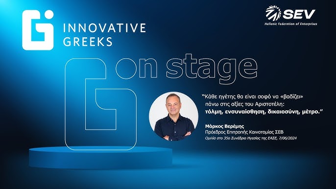 Veremis on stage