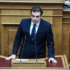 Kyriakos Pierrakakis