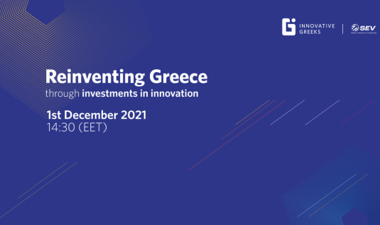 IG_InvestmentsConf_December2021